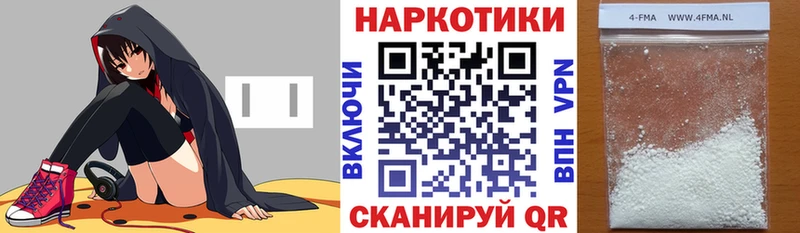 Какие есть наркотики Смоленск Кокаин  Гашиш  Канабис 