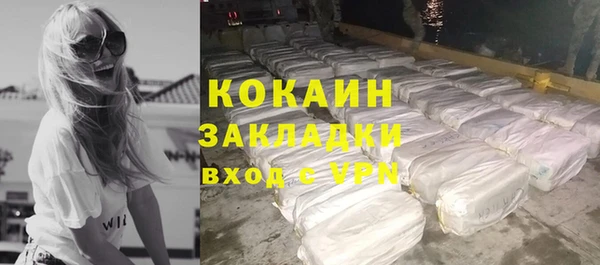 ECSTASY Елабуга