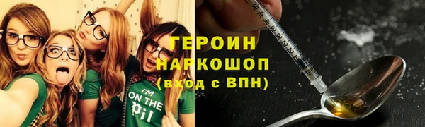 ECSTASY Елабуга