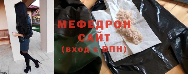 наркотики Тихвин