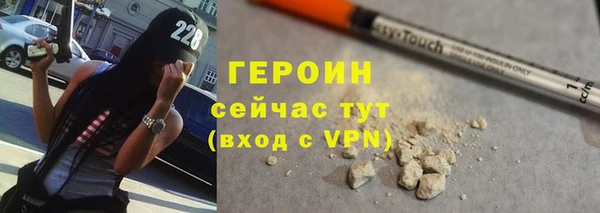 ECSTASY Елабуга