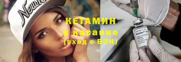 ECSTASY Елабуга