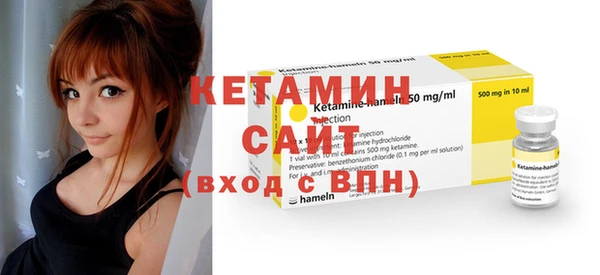 ECSTASY Елабуга