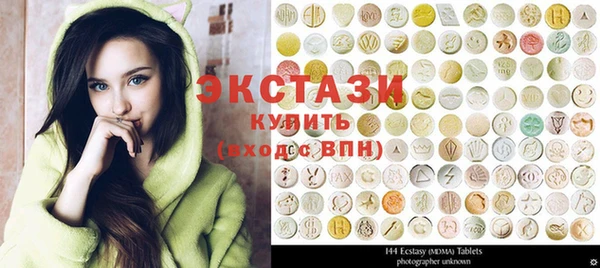 прущая мука Дмитриев