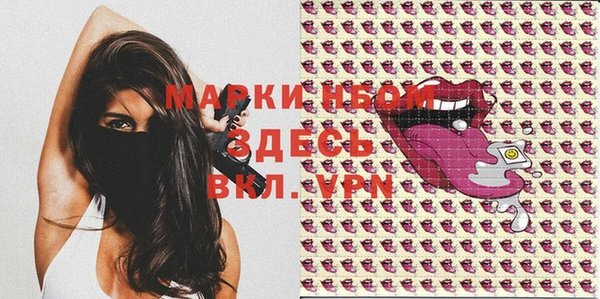 ECSTASY Елабуга