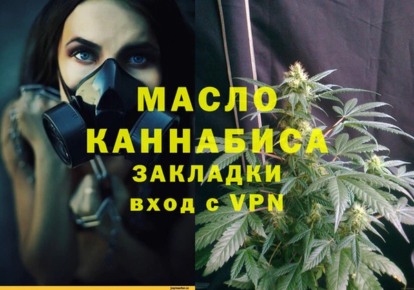 ECSTASY Елабуга