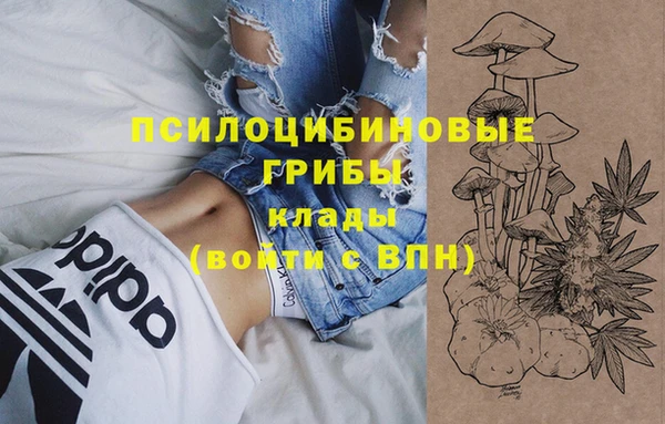 кокаин перу Тобольск