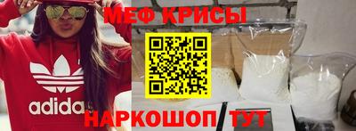 гашик Краснознаменск