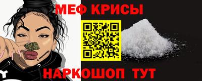 гашик Краснознаменск