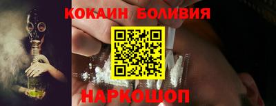 гашик Краснознаменск