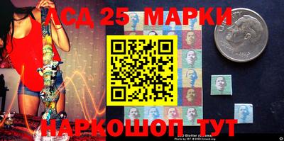 гашишное масло Краснодар