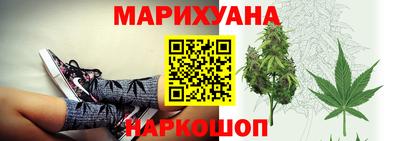 гашик Краснознаменск