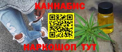 гашик Краснознаменск
