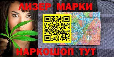 гашишное масло Краснодар