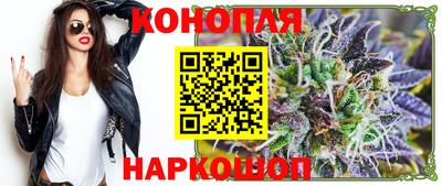 COCAINE Краснокаменск