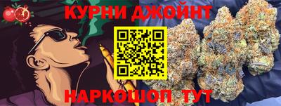 COCAINE Краснокаменск