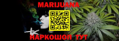 гашик Краснознаменск