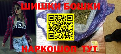 гашик Краснознаменск