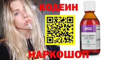 гашик Краснознаменск
