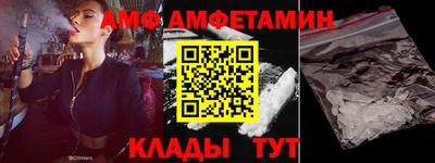 гашик Краснознаменск