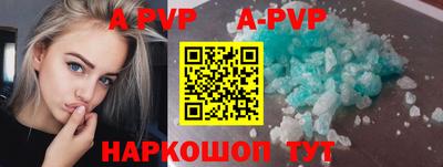 COCAINE Краснокаменск
