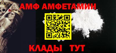 гашишное масло Краснодар