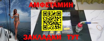 гашишное масло Краснодар