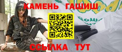 COCAINE Краснокаменск