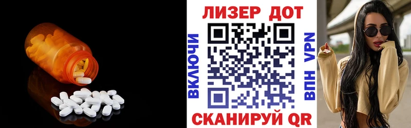 нарко площадка клад  наркота  Смоленск  ЛСД экстази кислота 